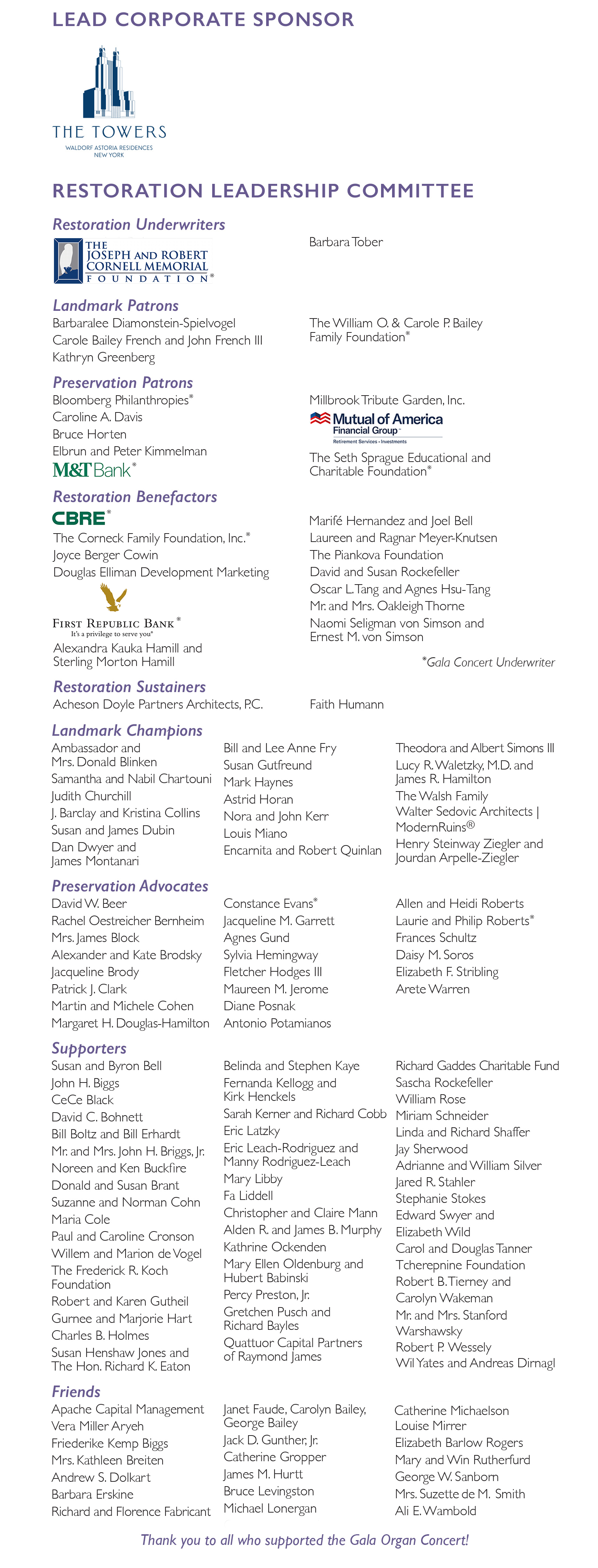 gala donors combined logos